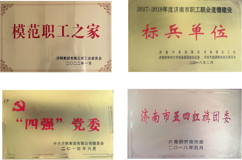 1679019895537016756.png image.png