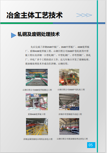 1679024143658002267.png image.png