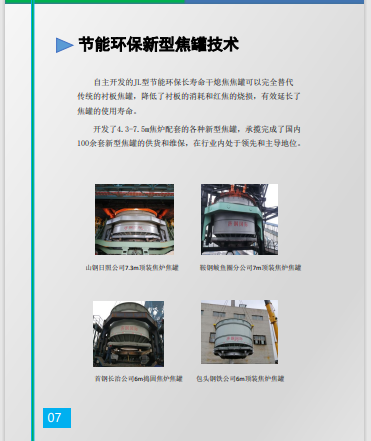 1679024175348056967.png image.png